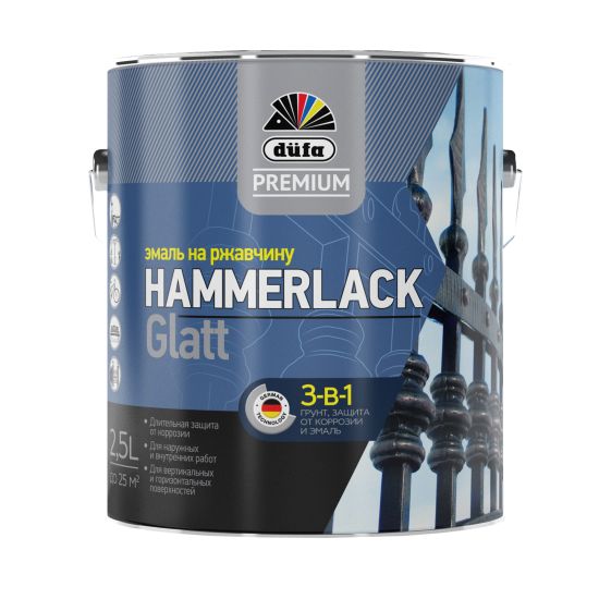 Эмаль антикор.гладкая HAMMERLACK (Серый RAL7024) 2,5л (Dufa®) РОССИЯ