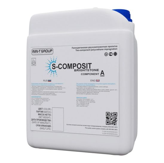 Пропитка ПУ 2К S-COMPOSIT™ BRIGHTSTONE 4,35+0,65 (5кг) (Интех) РОССИЯ