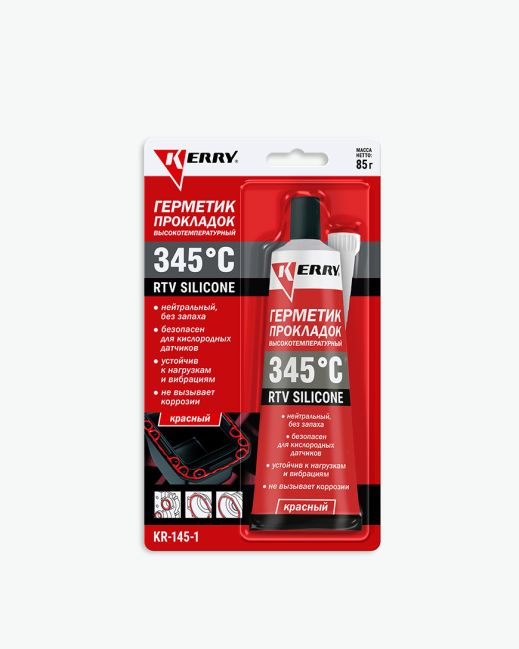 Герметик силиконовый KR-141-1 (красный) 85г, высокотемпературный (Kerry®) РОССИЯ