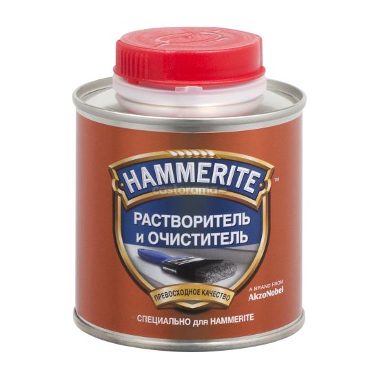 Растворитель Hammerite (250мл)