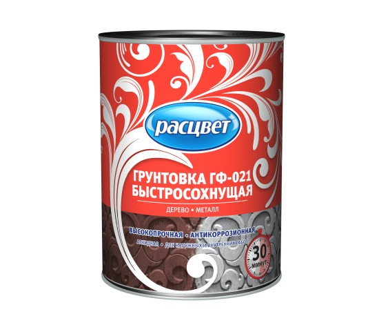 Грунт универсальный ГФ-021 (красно-коричневый) 2,2кг (Расцвет™) РОССИЯ