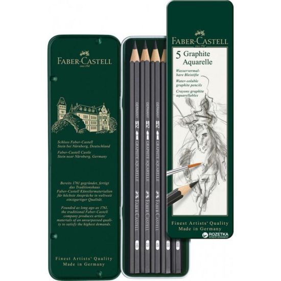 Набор карандашей чернографитных, 5шт. Graphite Aquarelle HB-8B (5 шт) (Faber-Castell) Германия