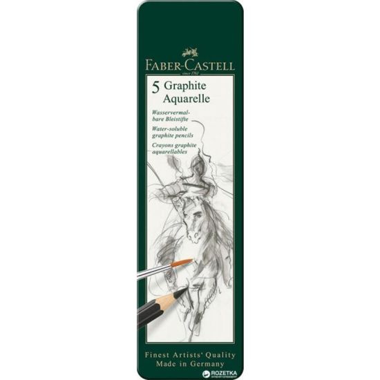 Набор карандашей чернографитных, 5шт. Graphite Aquarelle HB-8B (5 шт) (Faber-Castell) Германия