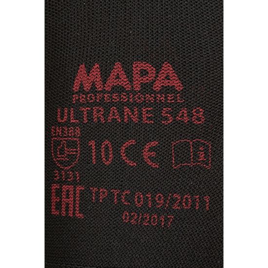 Перчаткики Ultrane 548 (10, XL) нейлон с п.у. покрытием, чёрные. (Mapa®)