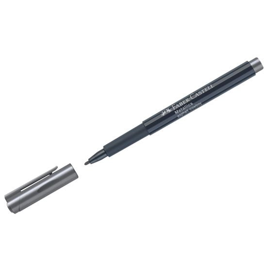 Маркер для декорирования Metallics серый металлик, пулевидный, 1,5мм (Faber-Castell) Германия