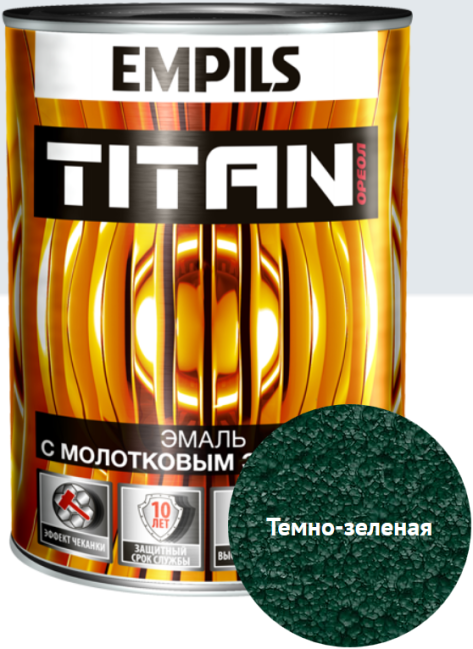 Эмаль антикор.молотковая Titan (тёмно-зелёный) 0.8кг (EMPILS®) РОССИЯ