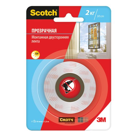 Клейкая лента двусторонняя 19ммХ1.5м, прозрачная (Scotch®) США