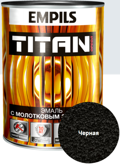 Эмаль антикор.молотковая Titan (чёрный) 0.8кг (EMPILS®) РОССИЯ