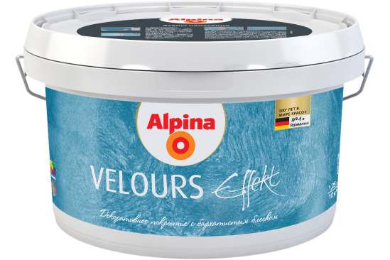 Velours Effekt Silber 2,5л Шпатлёвка дисперсионная (Alpina®) Германия