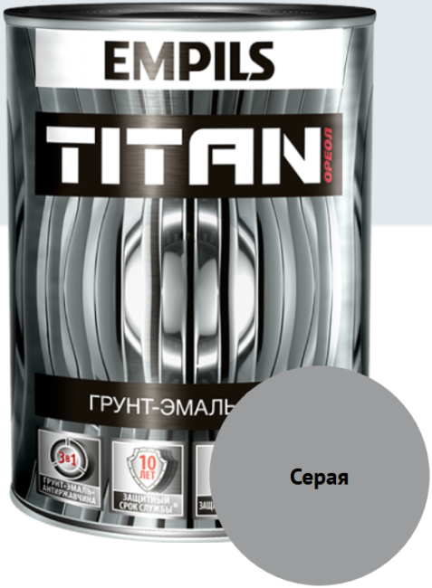 Эмаль антикор.матовая Titan (серый) 2.7кг (EMPILS®) РОССИЯ