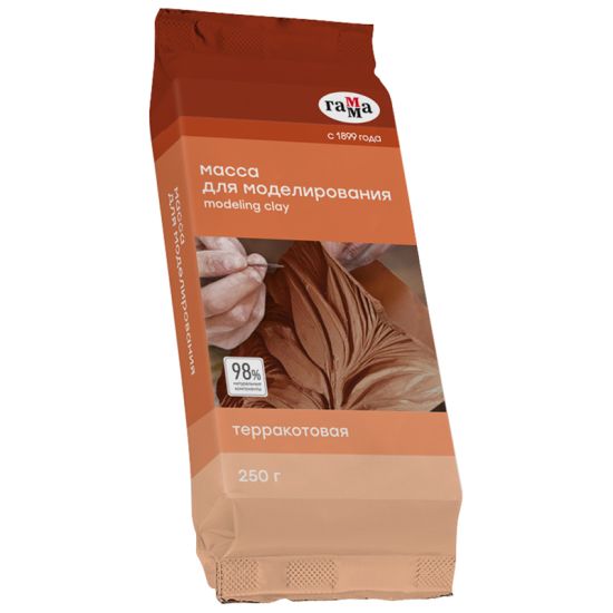 Пластика для моделирования (терракотовый) 250г, самоотвердевающая (Гамма®) Бельгия
