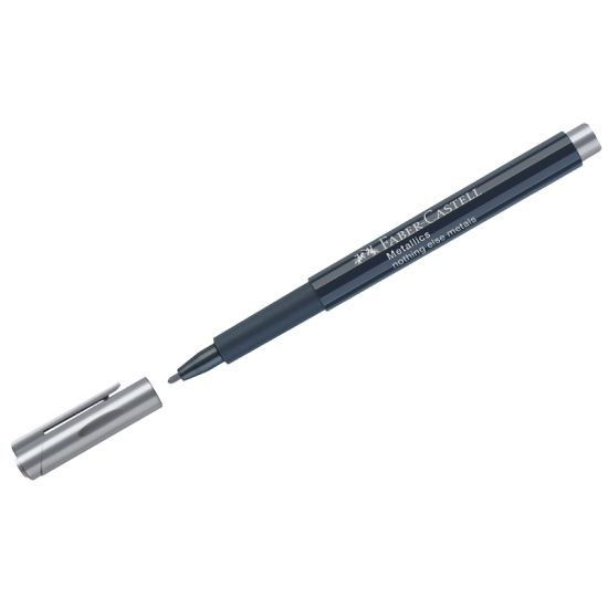 Маркер для декорирования Metallics серебро, пулевидный, 1,5мм (Faber-Castell) Германия