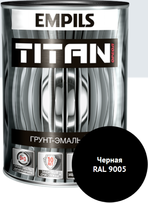 Эмаль антикор.матовая Titan (чёрный RAL9005) 10кг (EMPILS®) РОССИЯ