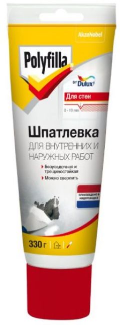 Шпатлёвка сверхлёгкая для внутренних и наружних работ 1л (Polyfilla®)