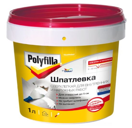 Шпатлёвка сверхлёгкая для внутренних и наружних работ 1л (Polyfilla®)