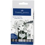 Ручки капиллярные 8шт (Pitt Artist Pens Manga Basic set) (Faber-Castell) Германия